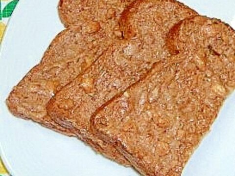 超簡単 ピーナッツバターの風味が贅沢なラスク レシピ 作り方 By Aivege 楽天レシピ 超簡単 ピーナッツバターの風味が贅沢なラスク レシピ 作り方 By Aivege 楽天レシピ
